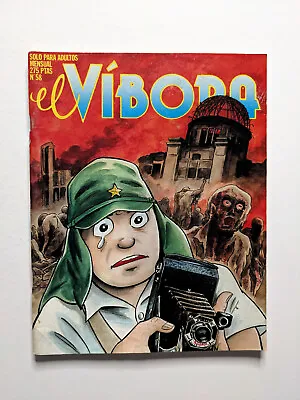 Buy El Vivbora #58 1984 Spain Yoshihiro Tatsumi Tanino Liberatore Jose Munoz • 12.01£