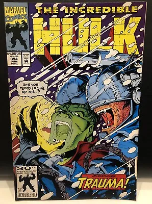 Buy Incredible HULK #394 Comic Marvel Comics • 2.76£