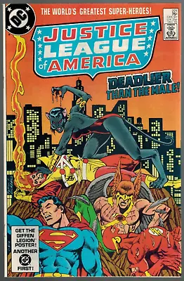 Buy Justice League Of America 221  1st Reena & Maximus!  VF+  JLA  1983 DC Comic • 3.92£