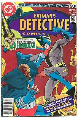 Buy Detective Comics #479 (1978) Vintage Clayface, 1st Appearance Of Fadeaway Man • 11.26£