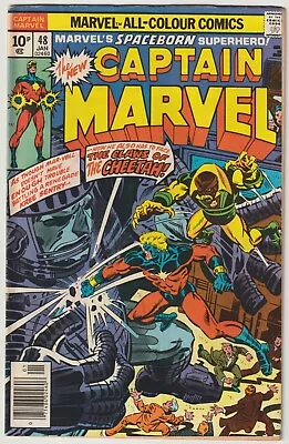 Buy Captain Marvel #48  (Marvel Comics 1977)  VFN • 6.95£