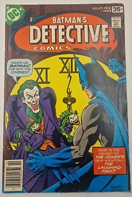 Buy Detective Comics #475 - DC Comics 1978 - Classic Joker Laughing Fish Cover • 13.50£