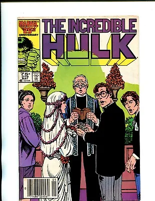 Buy Incredible Hulk #319  1986 • 2.61£