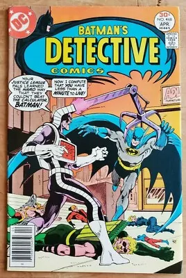 Buy Detective Comics #468 VF/NM High Grade Batman Bronze Age 1977 Aparo Neal Adams • 19.31£