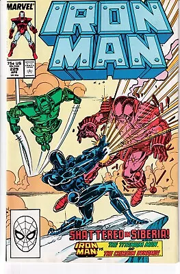 Buy Iron Man #229 Marvel Comics • 7.99£
