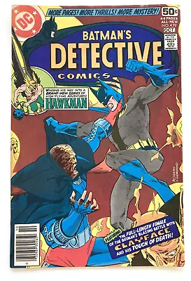 Buy DC Comics BATMAN'S DETECTIVE COMICS No.  479 - 1978 - Very Good • 5.52£