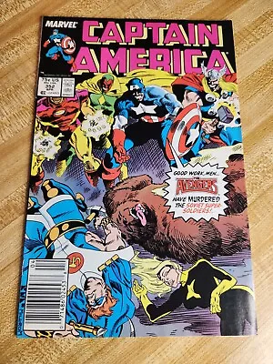 Buy Captain America #352 Newsstand - 1st Appearance Supreme Soviets - VF Marvel 1989 • 10.35£