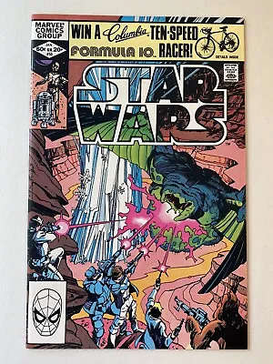 Buy Star Wars #55 HG NM-/NM 1982 Marvel 1st App. Of Plif! Walt Simonson FREE S/H • 23.99£