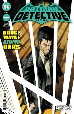 Buy Detective Comics #1040 (2016) Vf/nm Dc • 4.95£