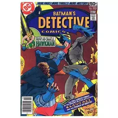 Buy Detective Comics (1937 Series) #479 In Very Fine + Condition. DC Comics [s} • 45.19£