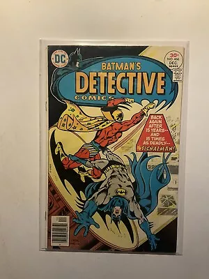 Buy Detective Comics 466 Very Fine- Vf- 7.5 DC Comics  • 15.82£