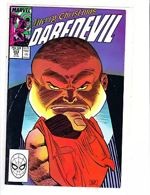 Buy 1988 Daredevil #253  Marvel Comics  Comic Book • 4£