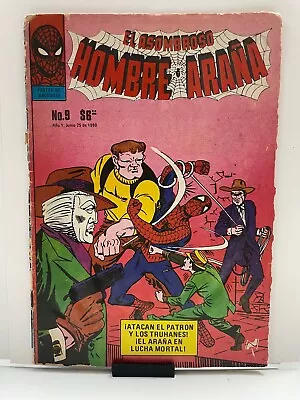 Buy Amazing Spider-man #10 (#9 Editorial Novedades) Dikto FOREIGN (1980) Mexico VG+ • 79.59£