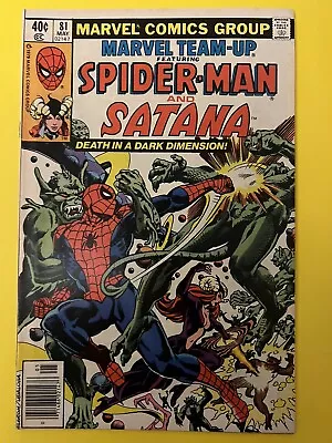 Buy 1979 Marvel Team-Up #81 Spider-Man And Satan Cond. NM • 12.87£