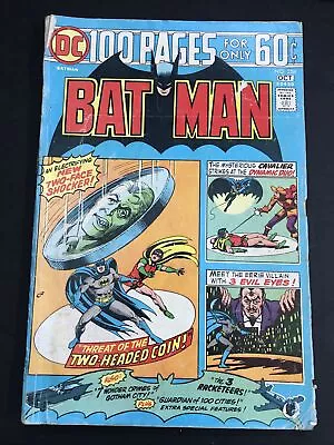 Buy Batman #258 October 1974 1st Appearance Arkham Hospital First Print GD Two Face • 43.88£