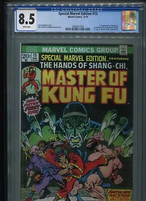 Buy Special Marvel Edition #15 (1973) CGC 8.5 [WHITE]  1st Shang-Chi & Fu Manchu! • 319.81£