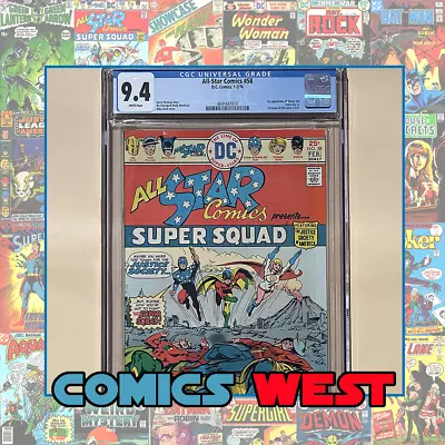 Buy ALL STAR COMICS #58 CGC 9.4 First App. Of POWER GIRL! Key 1976 FREE SHIPPING! • 435.74£