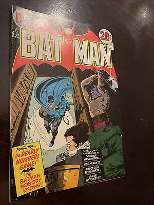 Buy Batman #250 - Bronze Age DC Comics 1973 - Bright SOLID HIGHER MID GRADE • 23.72£