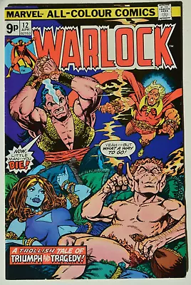 Buy Warlock #12 (Vol.1) (1972) VF- Marvel Comics • 9£