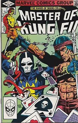 Buy Master Of Kung Fu #115 Aug 1982 FINE+ 6.5 1st Appearance Of Death Dealer • 14.99£
