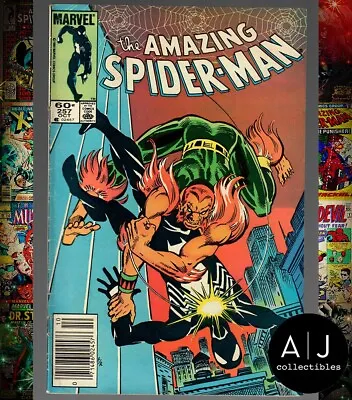 Buy The Amazing Spider-Man #257 FN 6.0 (Marvel) • 9.05£