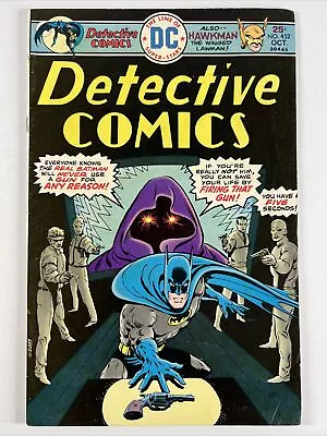 Buy Detective Comics #452 (1975) Stan Lee & Jack Kirby Cameo ~ Batman ~ DC Comics • 9.48£