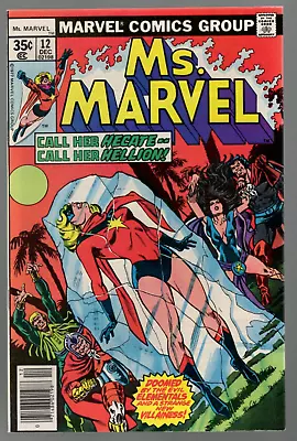 Buy Ms. Marvel #12 1977 NM- 9.2 • 38.74£