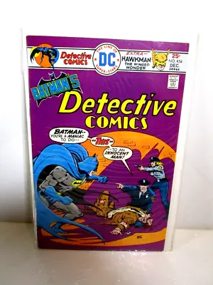 Buy Detective Comics #454 1975 Batman Hawkman DC  • 5.97£