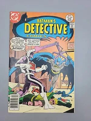 Buy Detective Comics #468 April 1977 Batman  • 23.99£