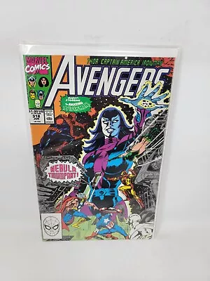 Buy Avengers #318 Marvel Comics *1990* 9.0 • 2.84£