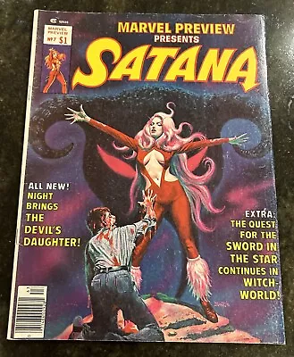 Buy Marvel Preview Presents Satana #7  1976 1st Appearance Of Rocket Raccoon. GoTG • 183.19£