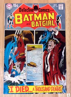 Buy Detective Comics #392 1969 Glossy F/vf  Neal Adams Cover Batgirl+1st Jason Bard • 30.87£