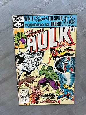 Buy The Incredible Hulk Volume 1 No 265 Vo IN Very Good Condition/Very Fine • 10.19£