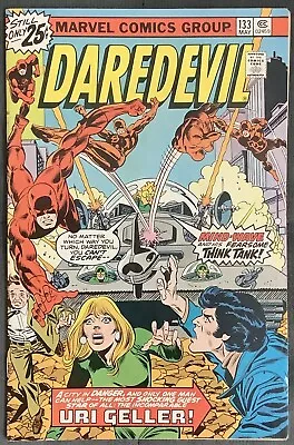 Buy Daredevil #133 (1976, Marvel) 1st Appearance Of Mind-Wave. VF- • 9.59£
