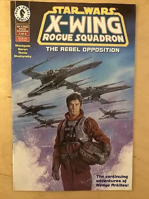 Buy Star Wars: X-Wing Rogue Squadron #1, Dark Horse Comics, July 1995, NM • 12.20£