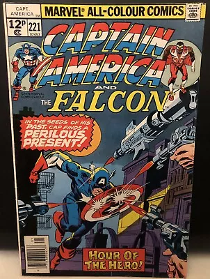 Buy Captain America #221 Comic , Marvel Comics Bronze Age • 6.85£