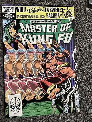 Buy MASTER OF KUNG FU #108 VOL 1 MARVEL COMICS The Hands Of Shang Chi • 2£