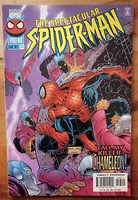 Buy The Spectacular Spider-Man #243 (1976) / US-Comic / Bagged & Boarded / 1st Print • 19.91£