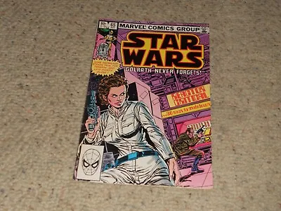 Buy 1982 Star Wars Marvel Comic Book #65 - GOLRATH NEVER FORGETS - Nice Copy!!! • 7.92£
