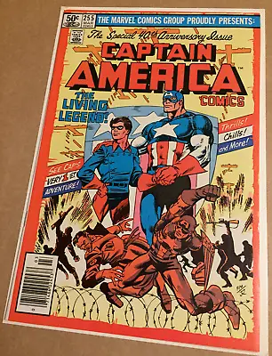 Buy Captain America 255 (1981) Byrne Art. Origin Retold. Anniversary Issue., Cents • 10.99£