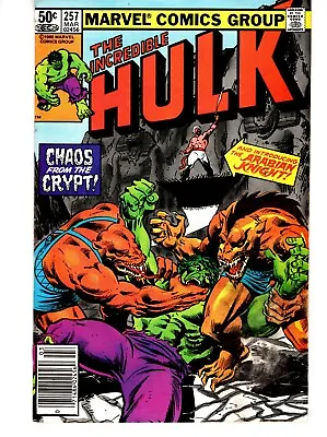 Buy The Incredible Hulk #257 - Crypt Of Chaos! - (Copy 2) • 6.35£