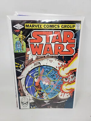 Buy Star Wars #61 *1982* Marvel 8.0* • 7.11£