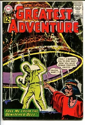 Buy My Greatest Adventure #71  1962 - DC  -VG - Comic Book • 34.47£