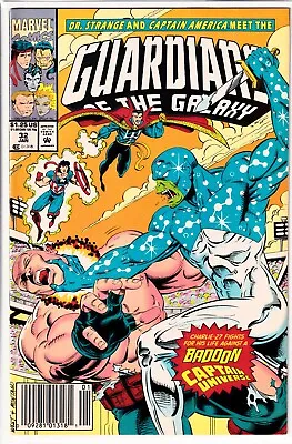 Buy Guardians Of The Galaxy #32 Marvel Comics • 2.99£