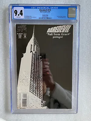 Buy Daredevil #319 CGC 9.4 1993 -  Fall From Grace  Prologue, Silver Sable App • 47.67£