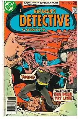 Buy Detective Comics #471 • 38.72£