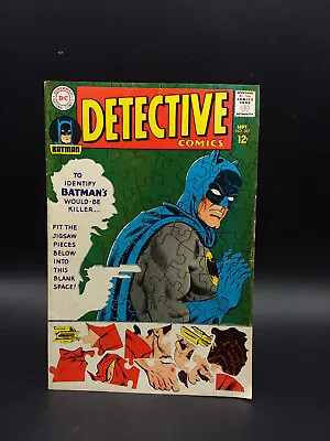 Buy DC Comics 1967, Detective Comics #367, VG/FN, Batman • 15.85£
