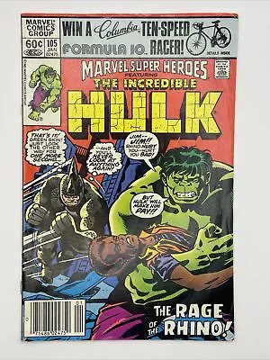 Buy Marvel Comics  Marvel Super Heroes 105 The Incredible Hulk • 3.13£