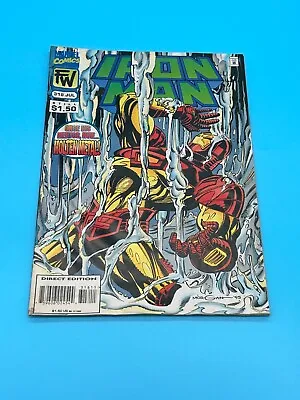 Buy Iron Man #318 Vol. 1 8.5 Marvel Comic Book Cm14-40 • 4.82£