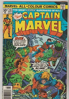 Buy *** Marvel Comics Captain Marvel #46 F+ *** • 5.50£